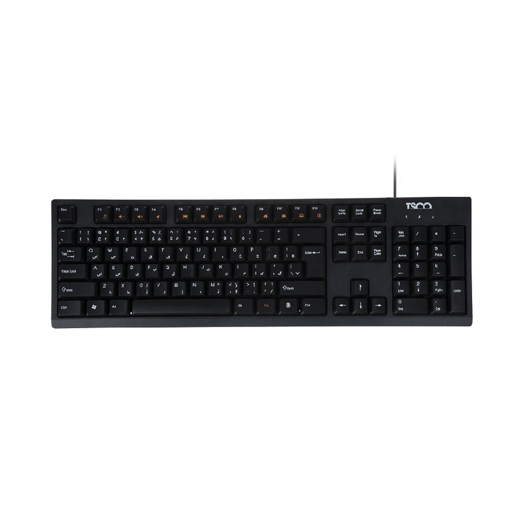 computer keyboard tesco