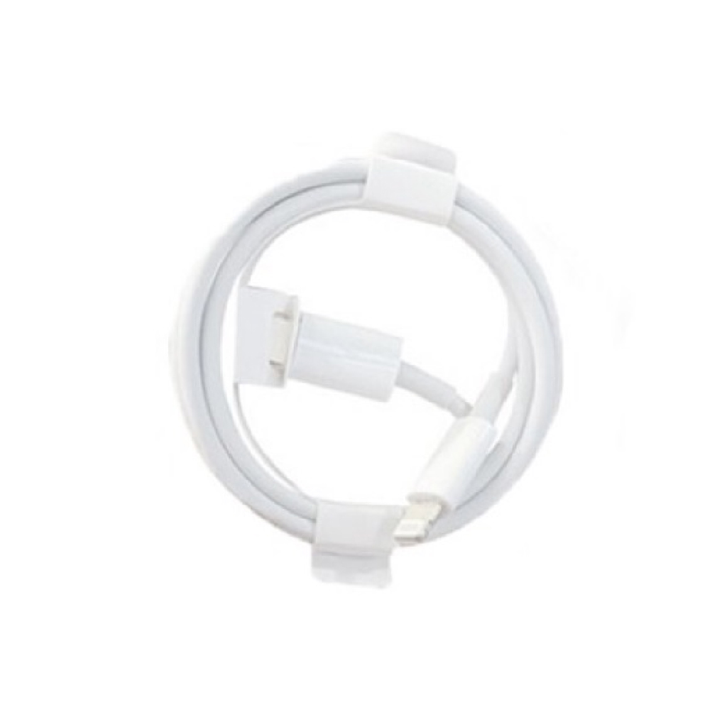 Apple Lightning Cable PD Hi-Copy